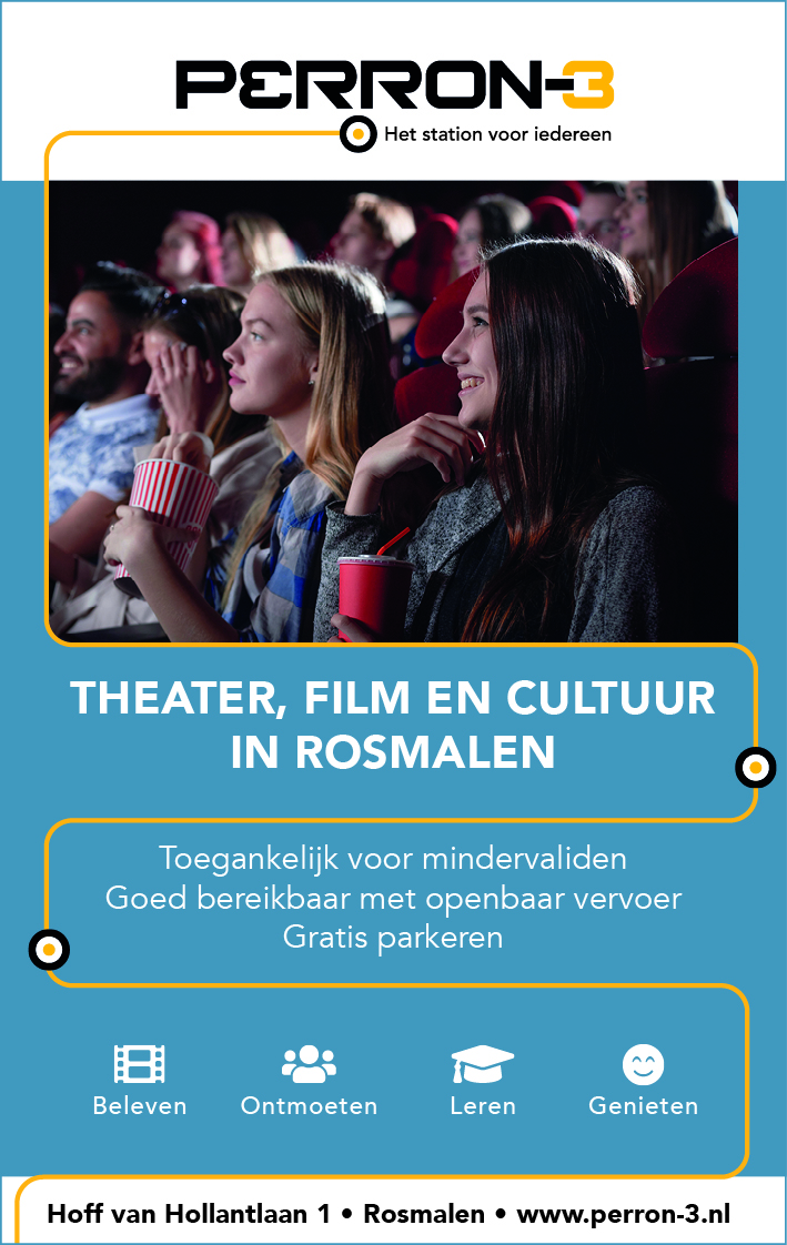 Perron-3 – advertentie